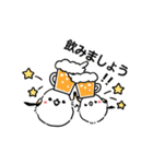 【再販】もふもふシマエナガ 正月（個別スタンプ：9）