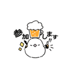 【再販】もふもふシマエナガ 正月（個別スタンプ：10）