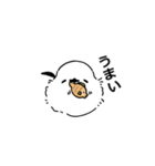 【再販】もふもふシマエナガ 正月（個別スタンプ：14）