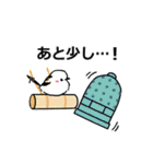 【再販】もふもふシマエナガ 正月（個別スタンプ：20）