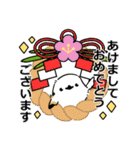 【再販】もふもふシマエナガ 正月（個別スタンプ：22）