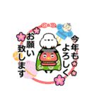 【再販】もふもふシマエナガ 正月（個別スタンプ：25）
