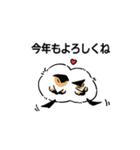 【再販】もふもふシマエナガ 正月（個別スタンプ：28）