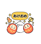 【再販】もふもふシマエナガ 正月（個別スタンプ：29）