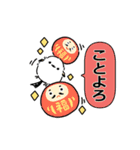 【再販】もふもふシマエナガ 正月（個別スタンプ：30）