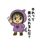 わかるようでわからんゆ（個別スタンプ：3）
