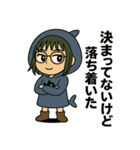 わかるようでわからんゆ（個別スタンプ：5）