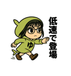 わかるようでわからんゆ（個別スタンプ：7）
