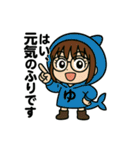 わかるようでわからんゆ（個別スタンプ：10）