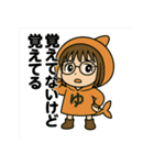 わかるようでわからんゆ（個別スタンプ：23）