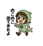 わかるようでわからんゆ（個別スタンプ：38）