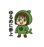 わかるようでわからんゆ（個別スタンプ：40）