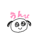 ゆるかわシュール②【日常・面白】（個別スタンプ：4）