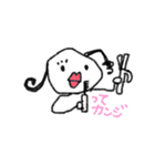 ゆるかわシュール②【日常・面白】（個別スタンプ：5）