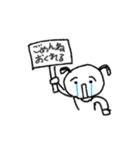 ゆるかわシュール②【日常・面白】（個別スタンプ：7）