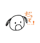 ゆるかわシュール②【日常・面白】（個別スタンプ：9）