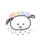 ゆるかわシュール②【日常・面白】（個別スタンプ：12）