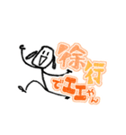 ゆるかわシュール②【日常・面白】（個別スタンプ：13）