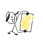 ゆるかわシュール②【日常・面白】（個別スタンプ：17）