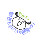ゆるかわシュール②【日常・面白】（個別スタンプ：24）