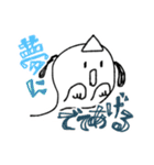 ゆるかわシュール②【日常・面白】（個別スタンプ：29）