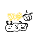 ゆるかわシュール②【日常・面白】（個別スタンプ：31）