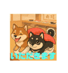 姫ちゃん夢ちゃん4（個別スタンプ：3）