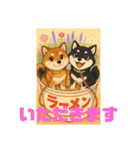 姫ちゃん夢ちゃん4（個別スタンプ：4）