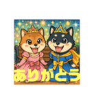 姫ちゃん夢ちゃん4（個別スタンプ：12）