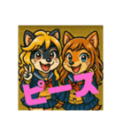 姫ちゃん夢ちゃん4（個別スタンプ：13）