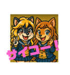姫ちゃん夢ちゃん4（個別スタンプ：21）