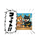 姫ちゃん夢ちゃん4（個別スタンプ：27）