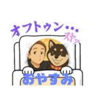姫ちゃん夢ちゃん4（個別スタンプ：29）