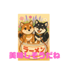 姫ちゃん夢ちゃん4（個別スタンプ：31）