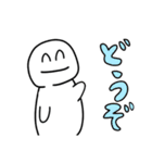 いつでも使える人間（個別スタンプ：3）