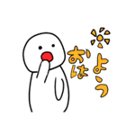 いつでも使える人間（個別スタンプ：5）