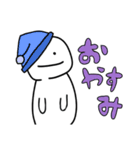 いつでも使える人間（個別スタンプ：6）