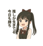 【修正版】地雷系清楚ちゃんの感情 Ver.1（個別スタンプ：4）