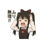 【修正版】地雷系清楚ちゃんの感情 Ver.1（個別スタンプ：9）