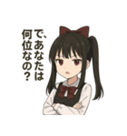 【修正版】地雷系清楚ちゃんの感情 Ver.1（個別スタンプ：10）