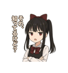 【修正版】地雷系清楚ちゃんの感情 Ver.1（個別スタンプ：11）