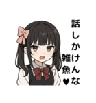 【修正版】地雷系清楚ちゃんの感情 Ver.1（個別スタンプ：12）