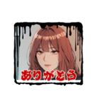 クマさんLINEスタンプ1（個別スタンプ：1）
