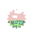 イラストの人のみよじ探し（個別スタンプ：3）