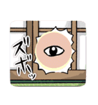 イラストの人のみよじ探し（個別スタンプ：8）