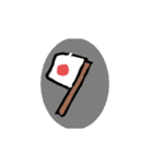 イラストの人のみよじ探し（個別スタンプ：12）