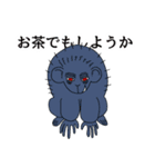僕のヒーローアニマルズ（個別スタンプ：7）
