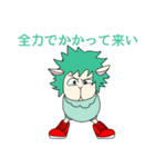 僕のヒーローアニマルズ（個別スタンプ：10）