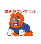 僕のヒーローアニマルズ（個別スタンプ：15）