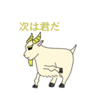 僕のヒーローアニマルズ（個別スタンプ：32）